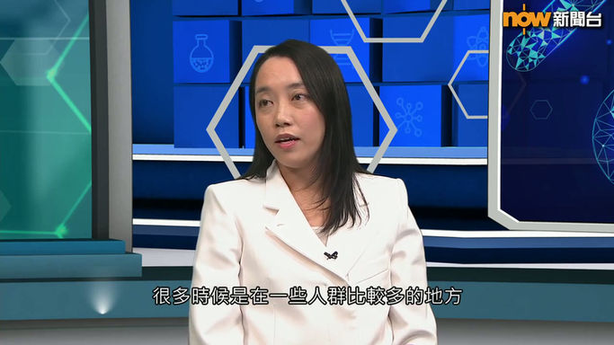 【NOW新聞】杏林在線 x 李雅麗教授